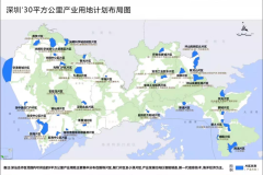 龙岗宣布!这3大片区4块地将向全球招商,总供地140万平方米