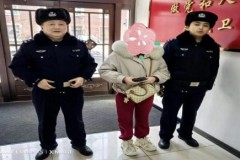 事小情暖！  民警及时帮群众找回丢失物品