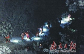 千名救援人员进山筑起“截火带” 佛山高明山火已得到控制