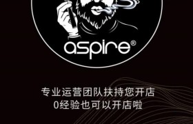 aspire凌动来了，突破局限，带你看见更多可能