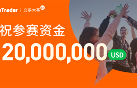 参赛资金超 2,000 万美元！FOLLOWME 交易大赛 S7 赛季，个人奖金高达12万！