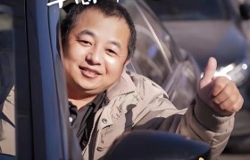 顺行达聚合打车：释放无限商机，共筑精彩出行未来