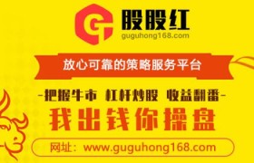 票房单日破3000万元 影院“苏醒”还有哪些考验？炒股必备神器-股股红配资公司